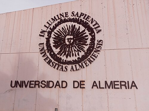 Logo Universidad de Almería